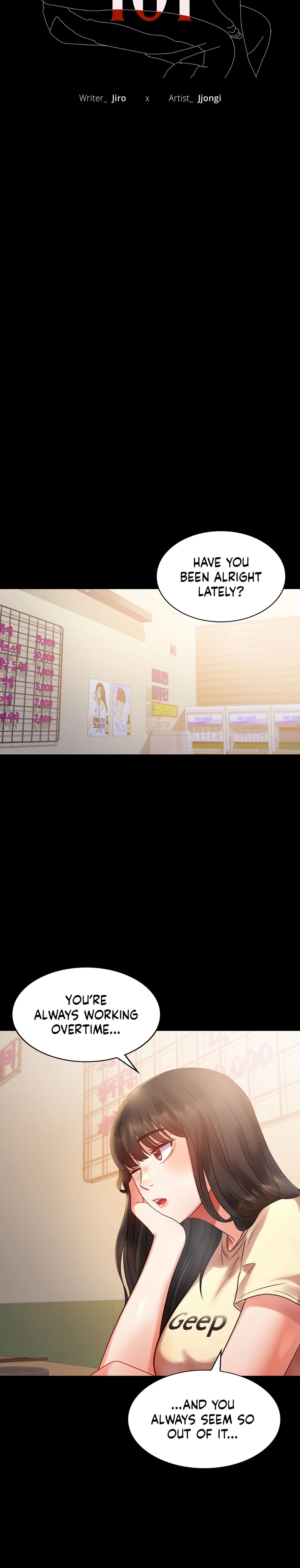Infidelity 101 Chapter 25 image 2