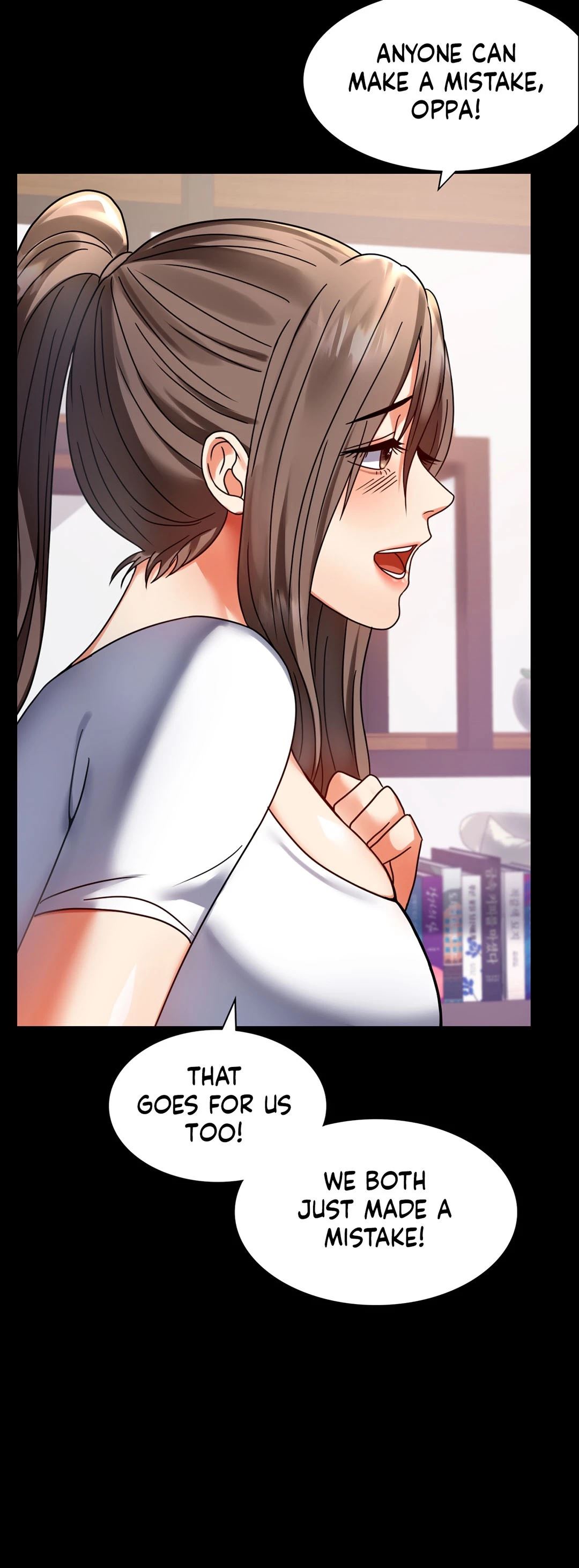 Infidelity 101 Chapter 31 image 17