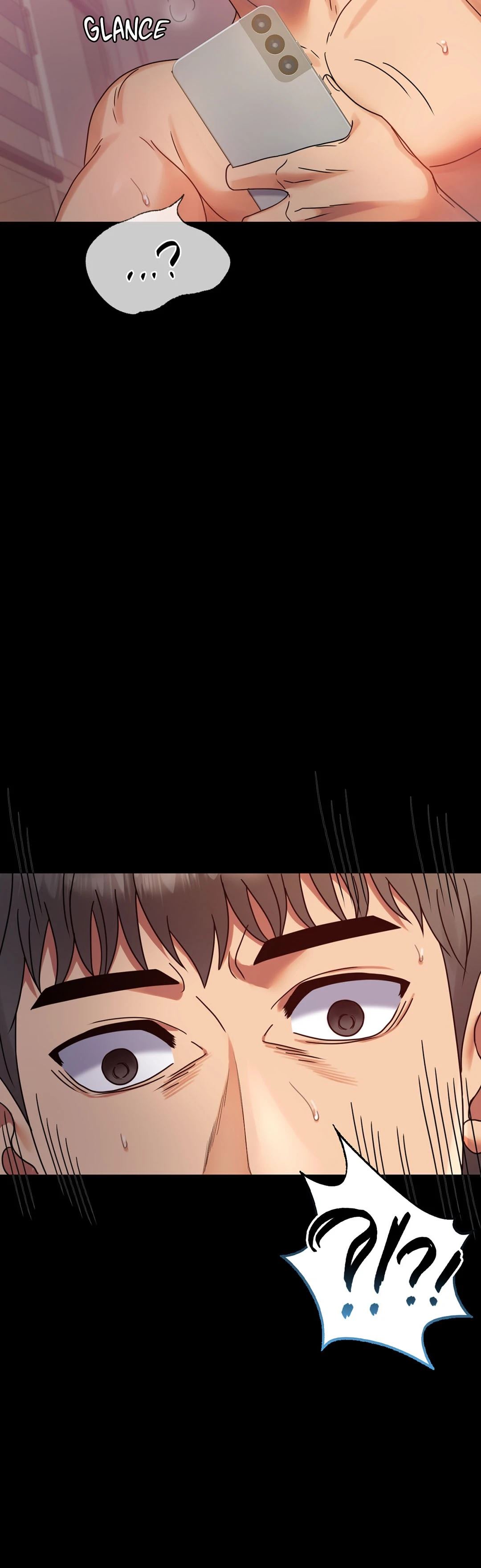 Infidelity 101 Chapter 34 image 1