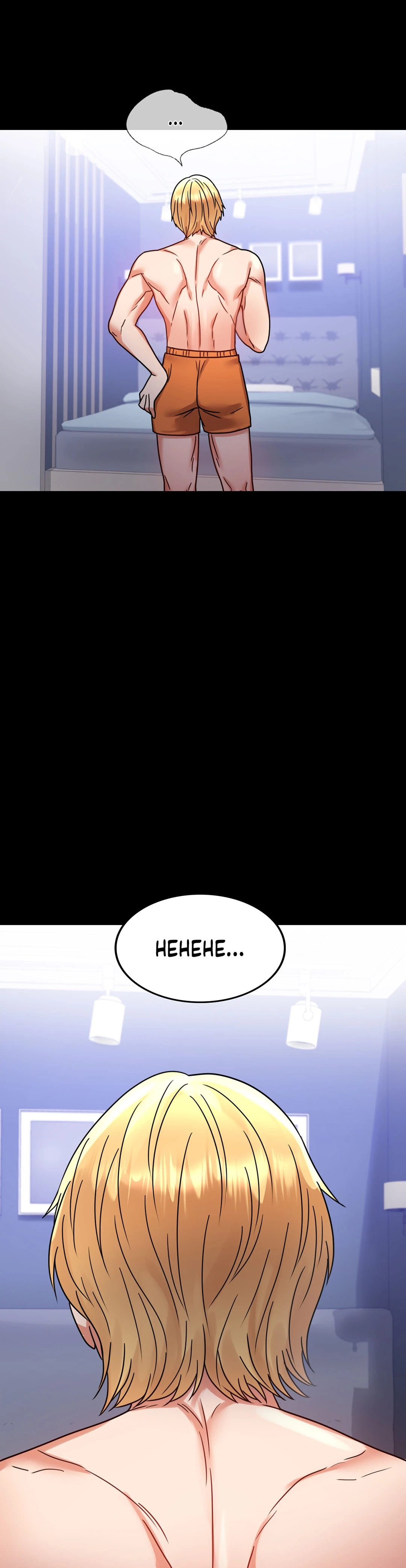 Infidelity 101 Chapter 36 image 60
