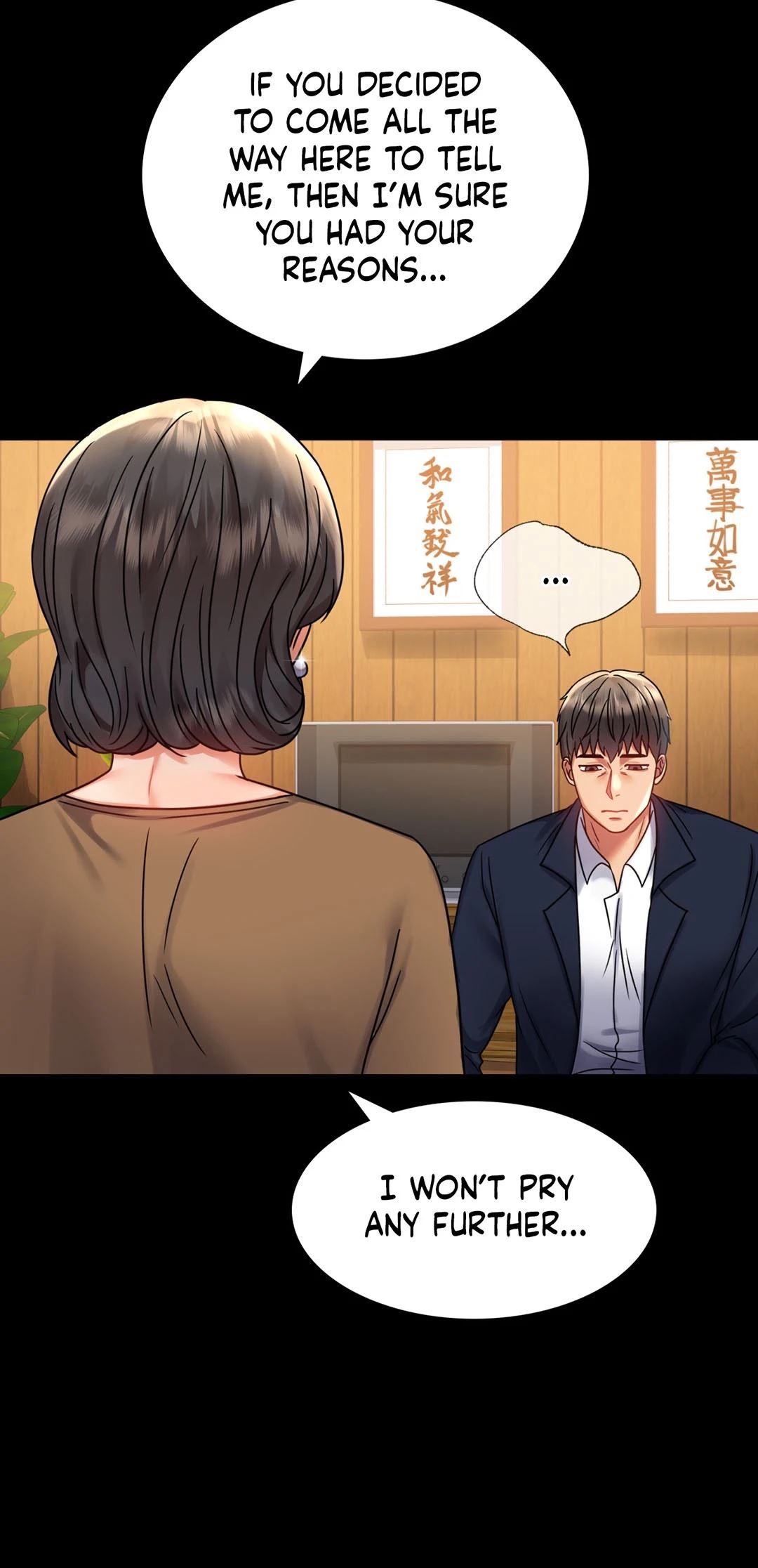 Infidelity 101 Chapter 37 image 13