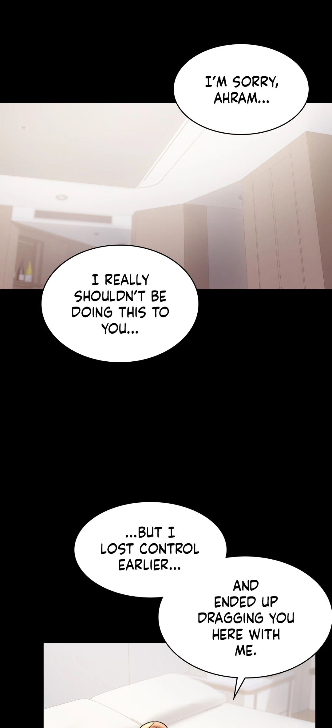Infidelity 101 Chapter 40 image 42