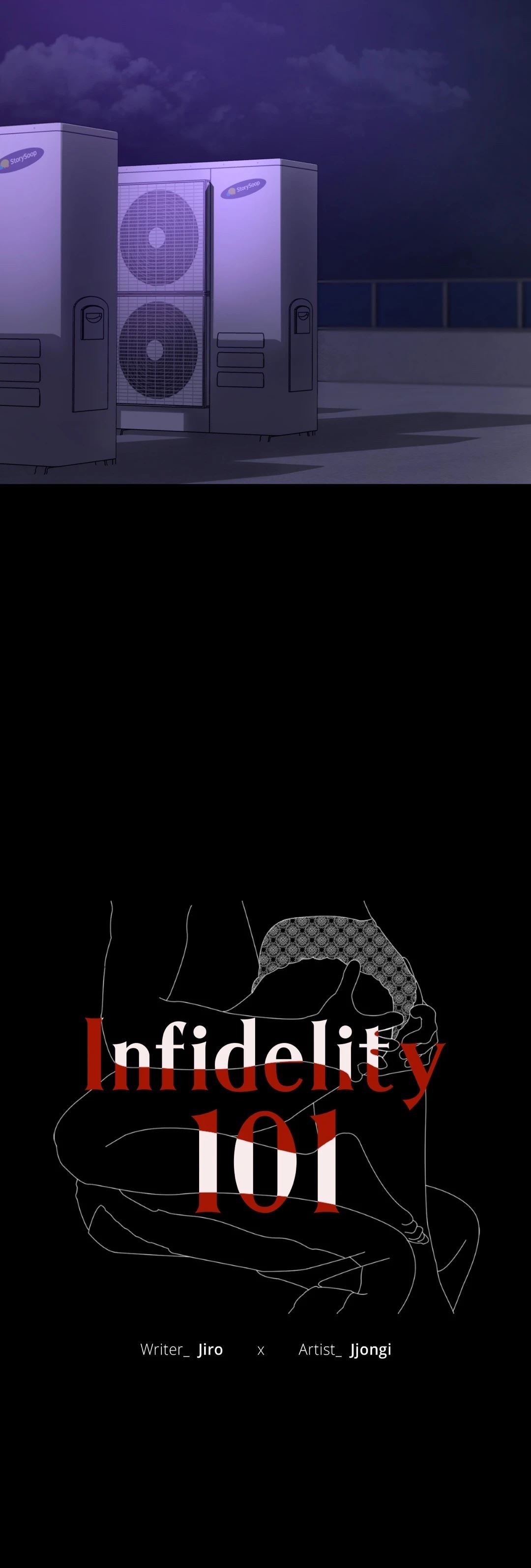 Infidelity 101 Chapter 51 image 3