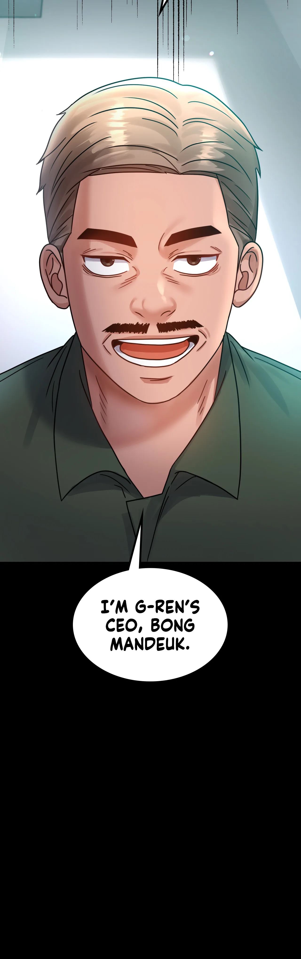 Infidelity 101 Chapter 64 image 3