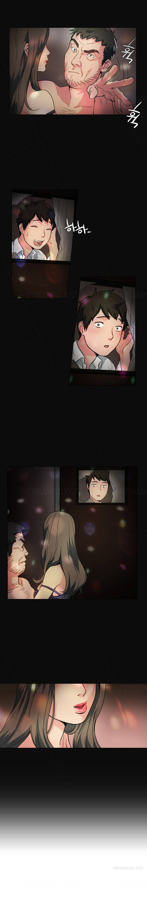 By Chance Chapter 1 image 14