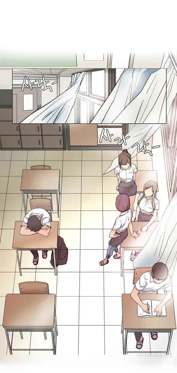 By Chance Chapter 1 image 15