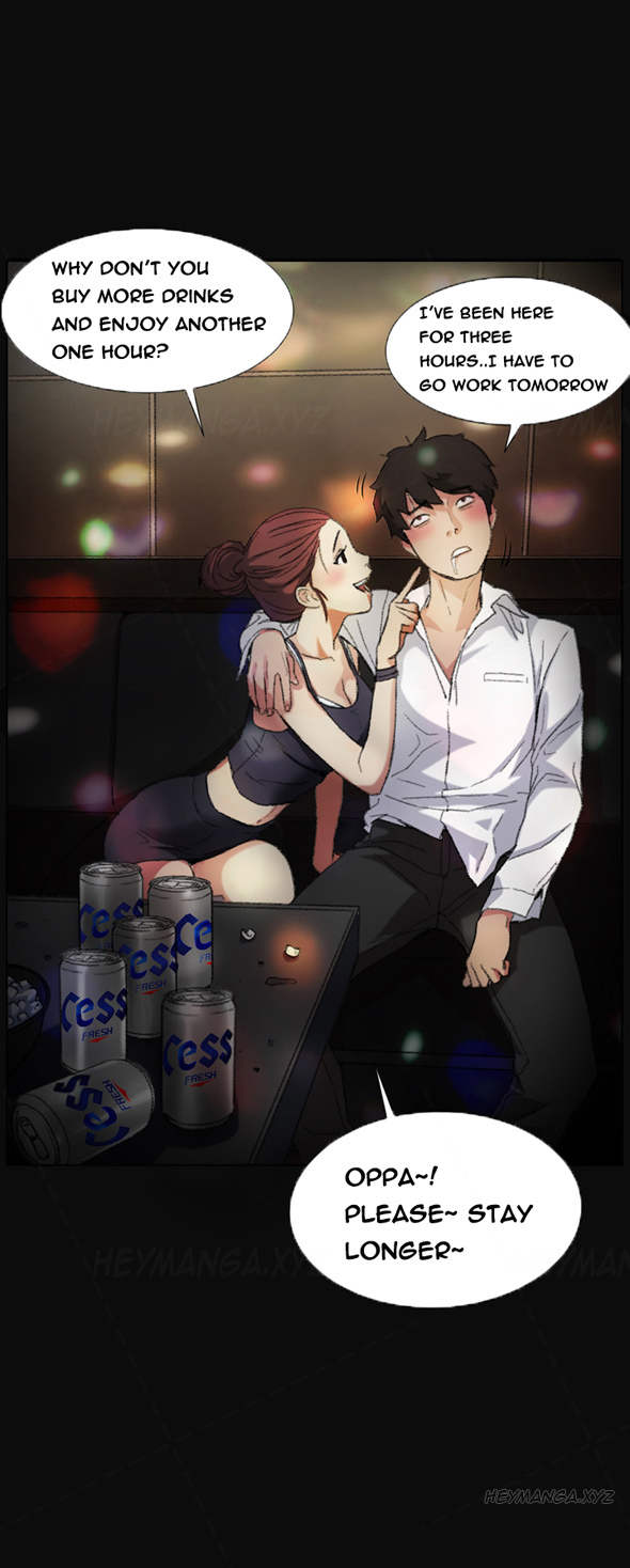 By Chance Chapter 1 image 3