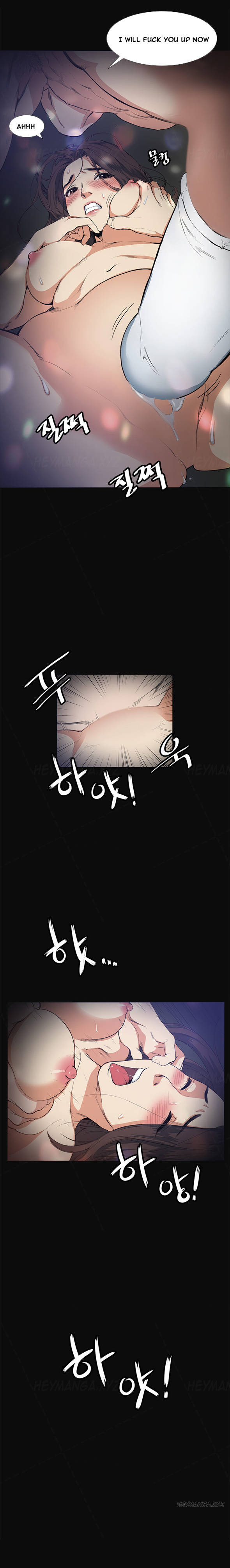 By Chance Chapter 10 image 16