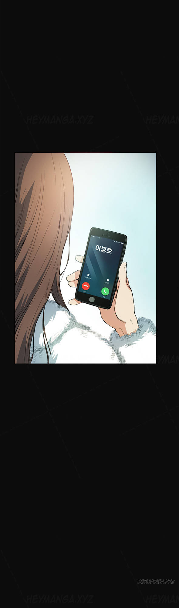 By Chance Chapter 11 image 20