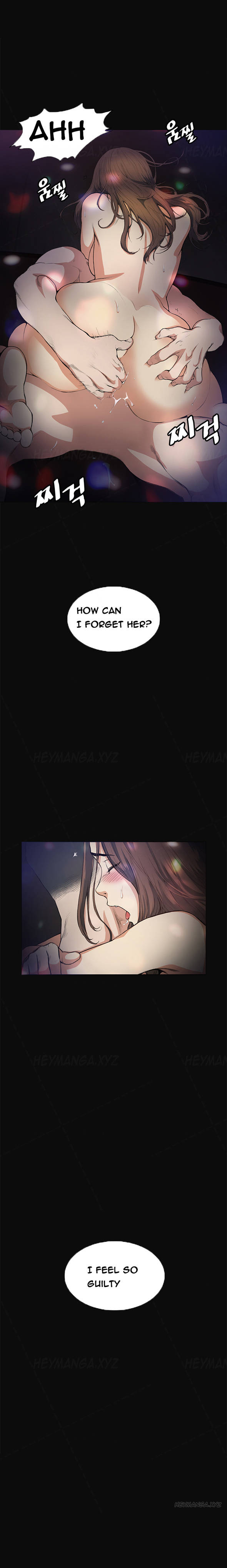 By Chance Chapter 12 image 20