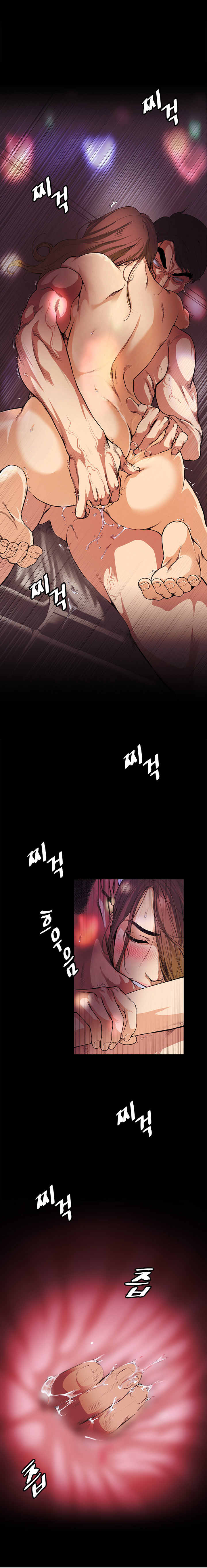 By Chance Chapter 13 image 0