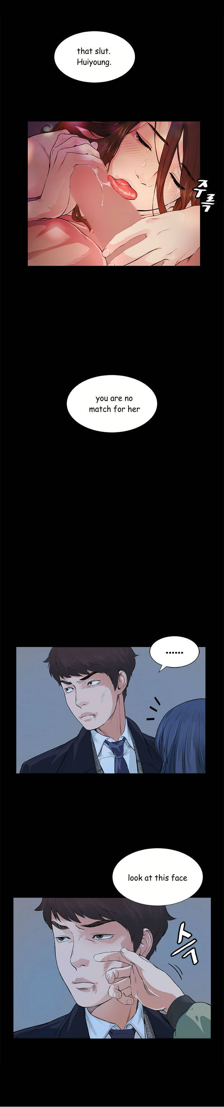 By Chance Chapter 13 image 14