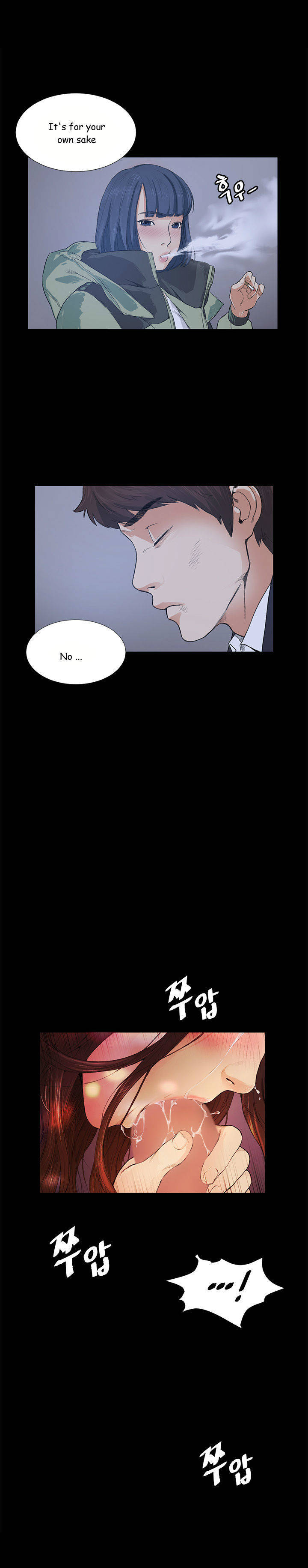 By Chance Chapter 13 image 16