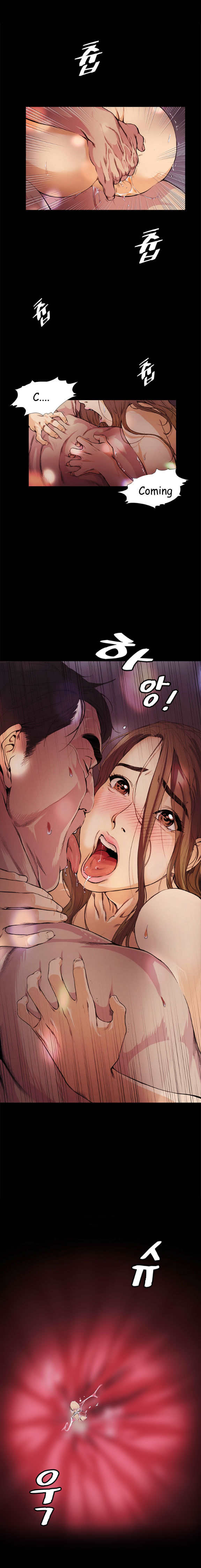 By Chance Chapter 13 image 1