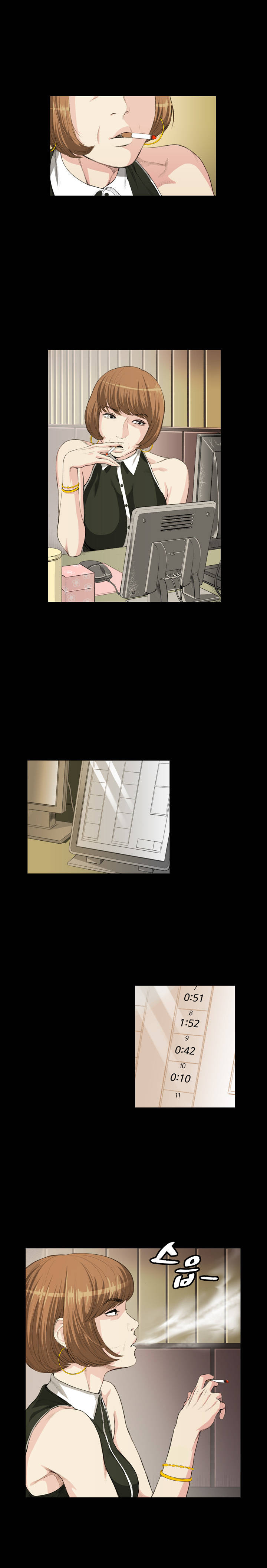 By Chance Chapter 14 image 0