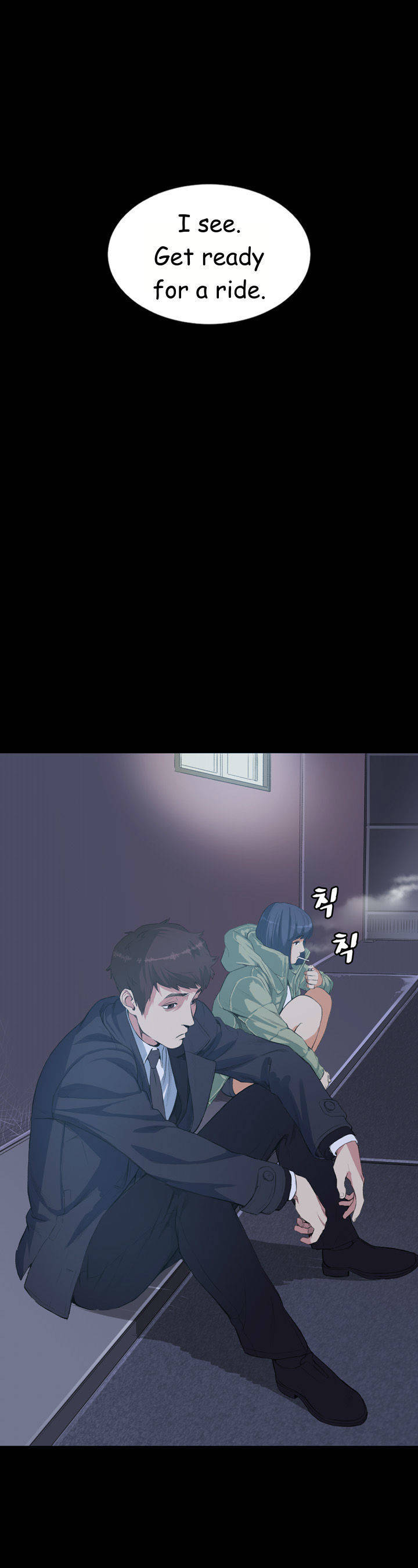 By Chance Chapter 14 image 9