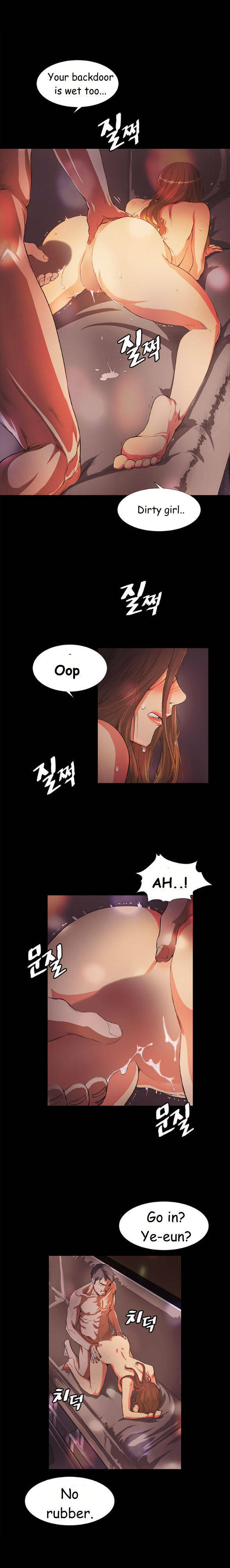 By Chance Chapter 14 image 16