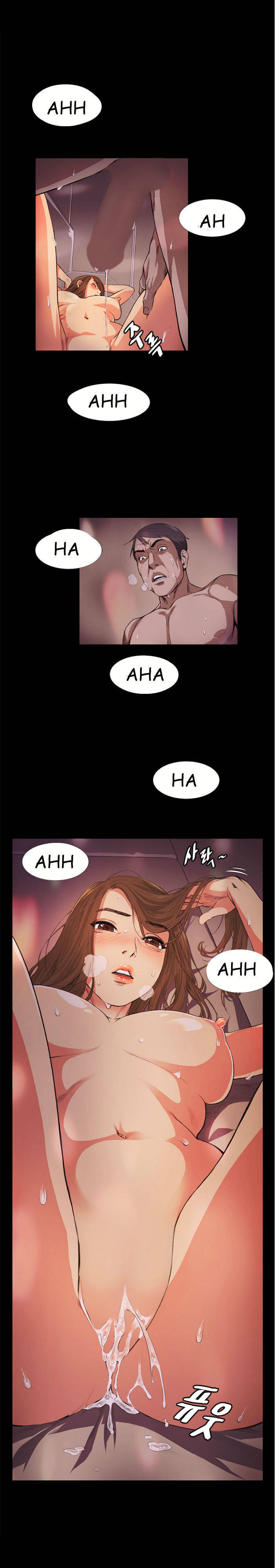 By Chance Chapter 15 image 0