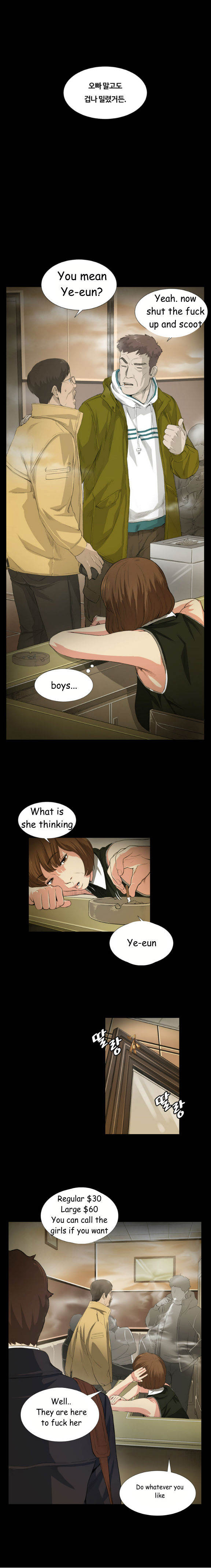 By Chance Chapter 15 image 4
