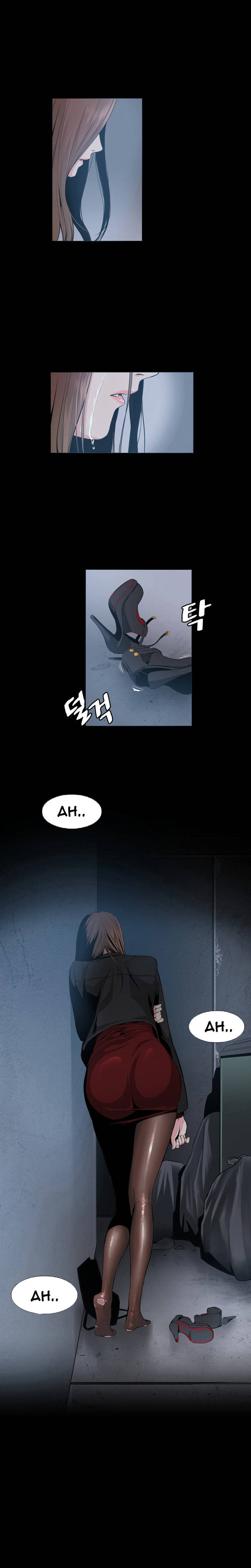 By Chance Chapter 16 image 19