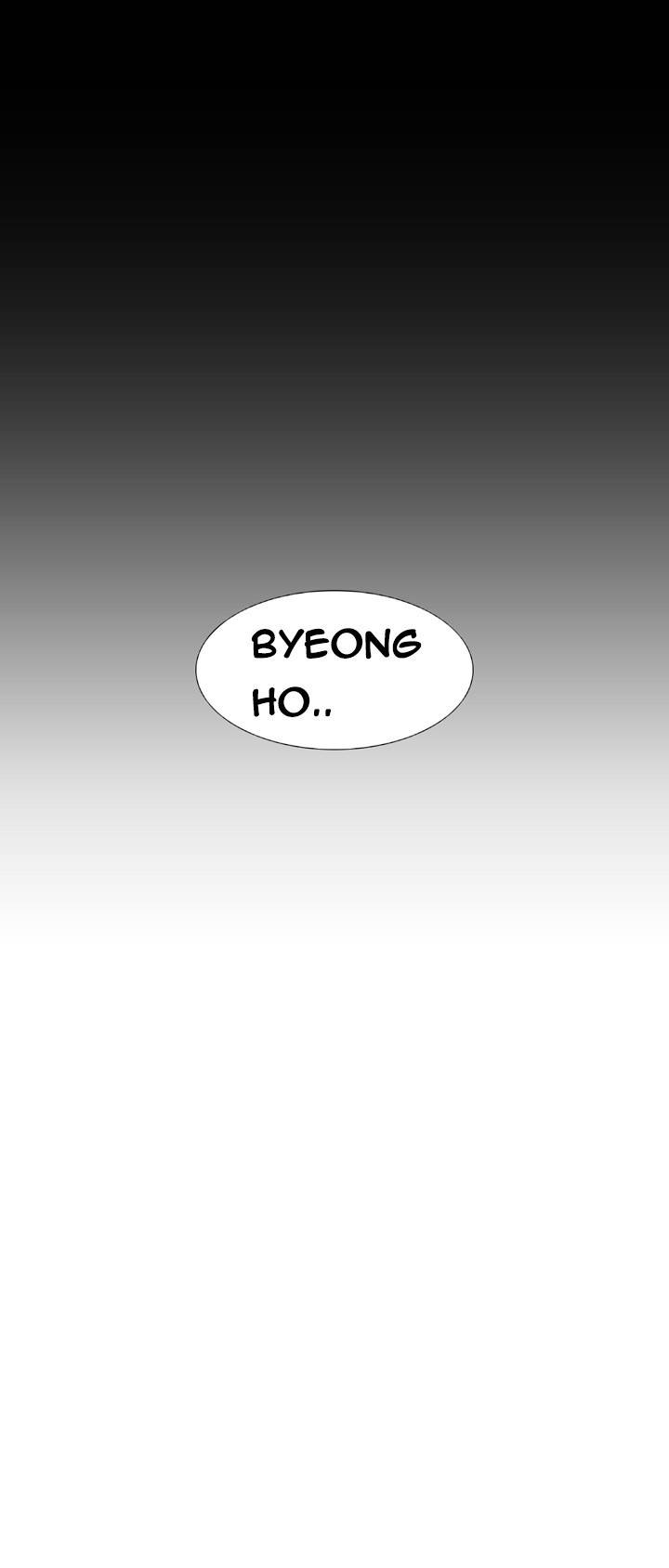 By Chance Chapter 16 image 20