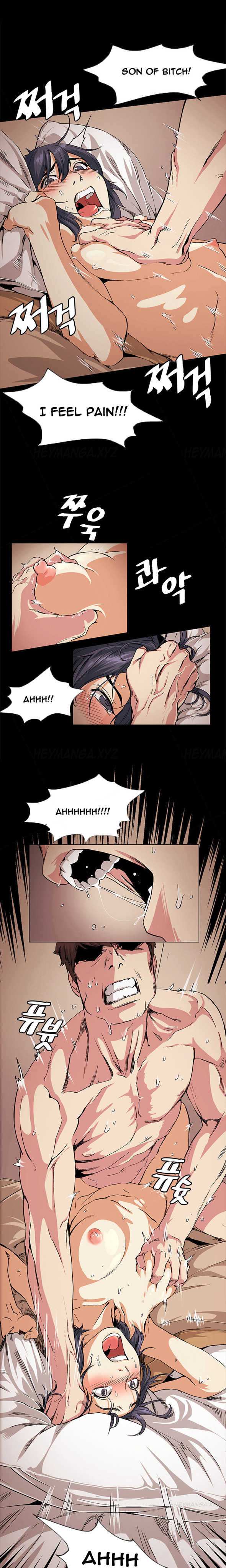 By Chance Chapter 18 image 7
