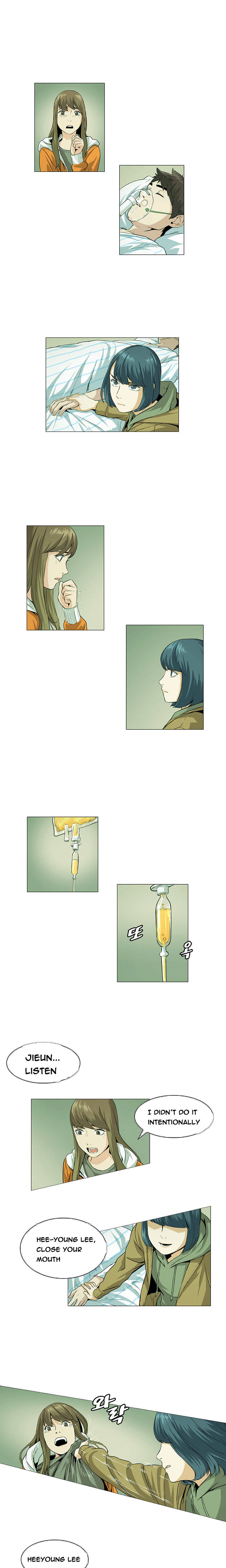 By Chance Chapter 19 image 0