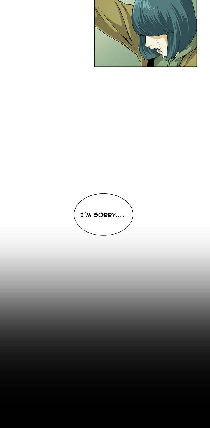 By Chance Chapter 19 image 3