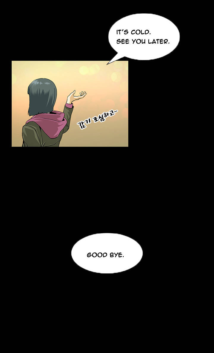 By Chance Chapter 19 image 7