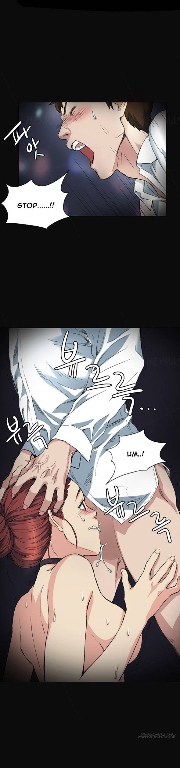 By Chance Chapter 2 image 14