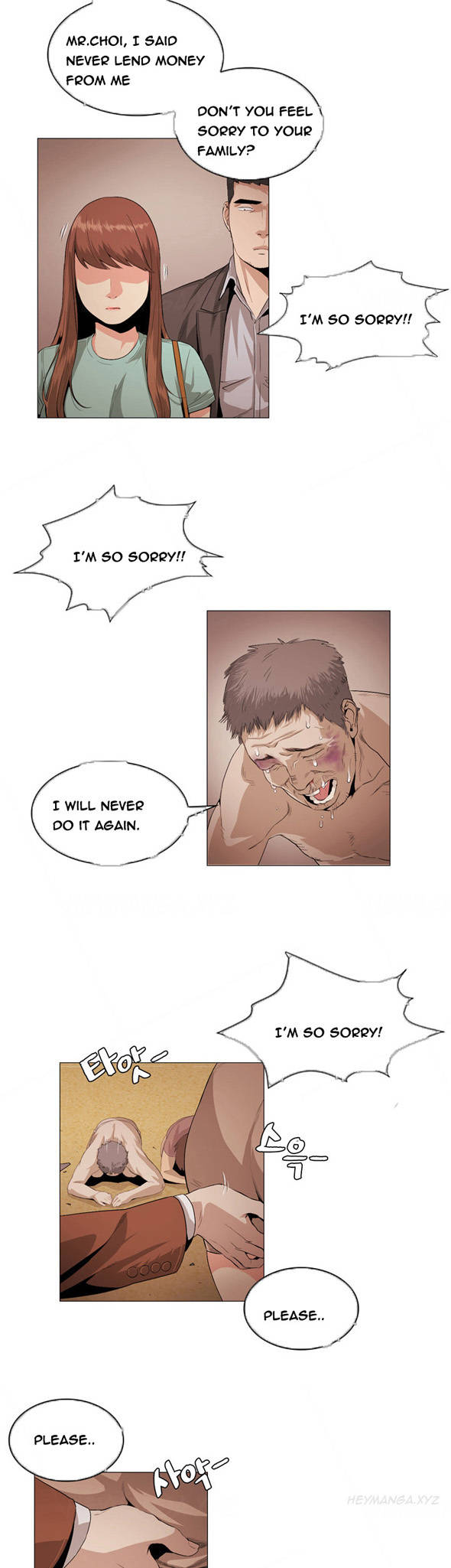 By Chance Chapter 22 image 14