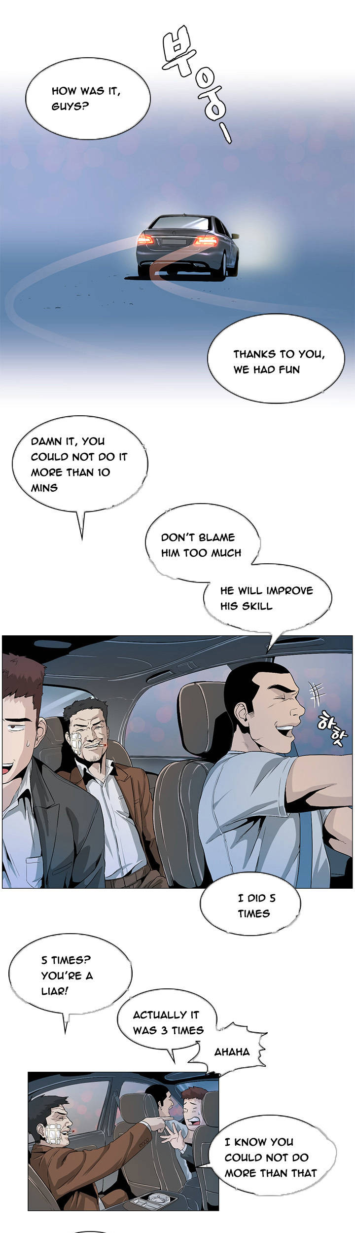 By Chance Chapter 25 image 10