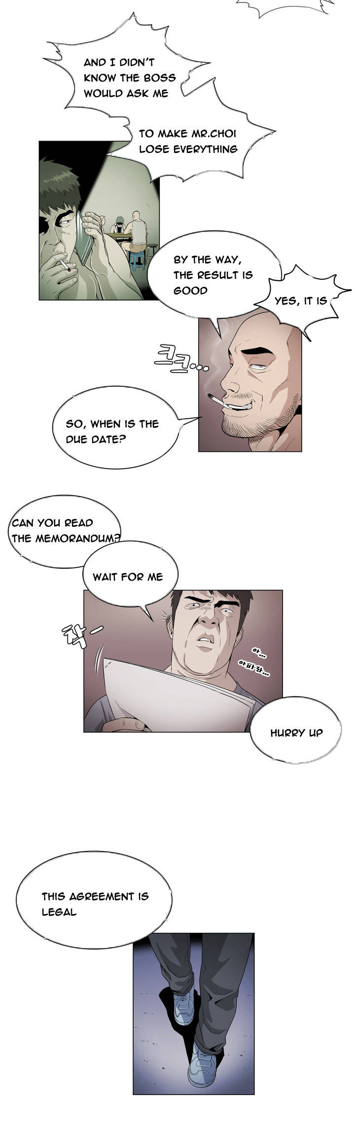 By Chance Chapter 26 image 2