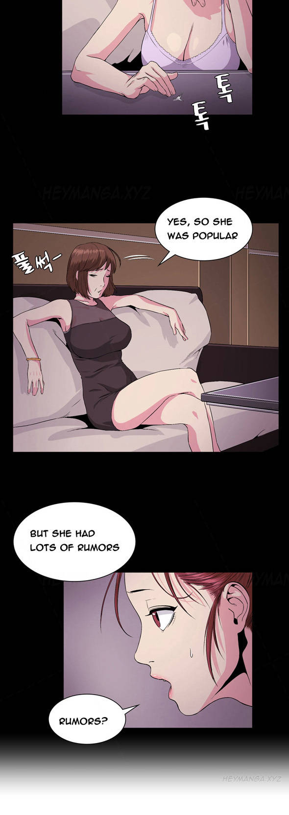 By Chance Chapter 28 image 12