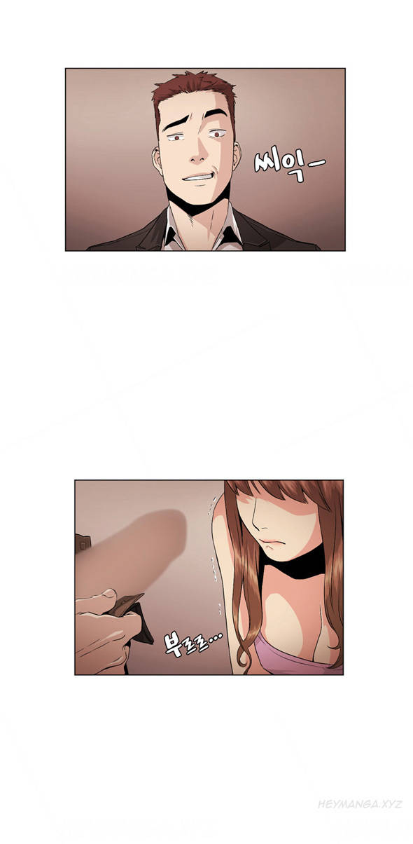 By Chance Chapter 28 image 2