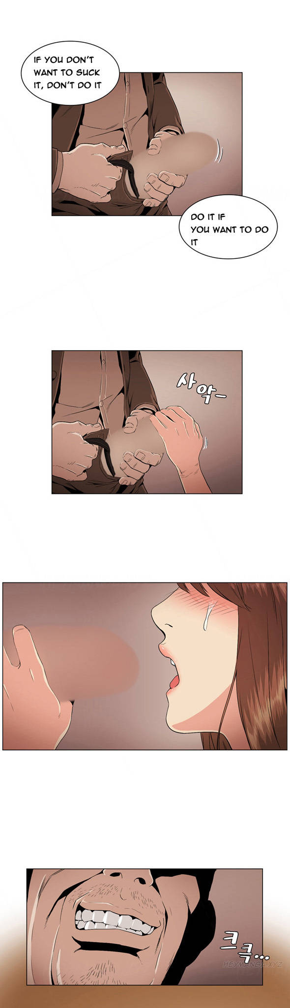 By Chance Chapter 28 image 3