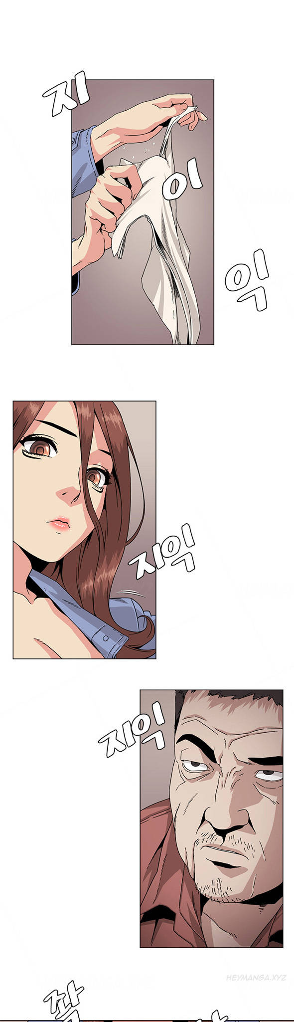 By Chance Chapter 30 image 0