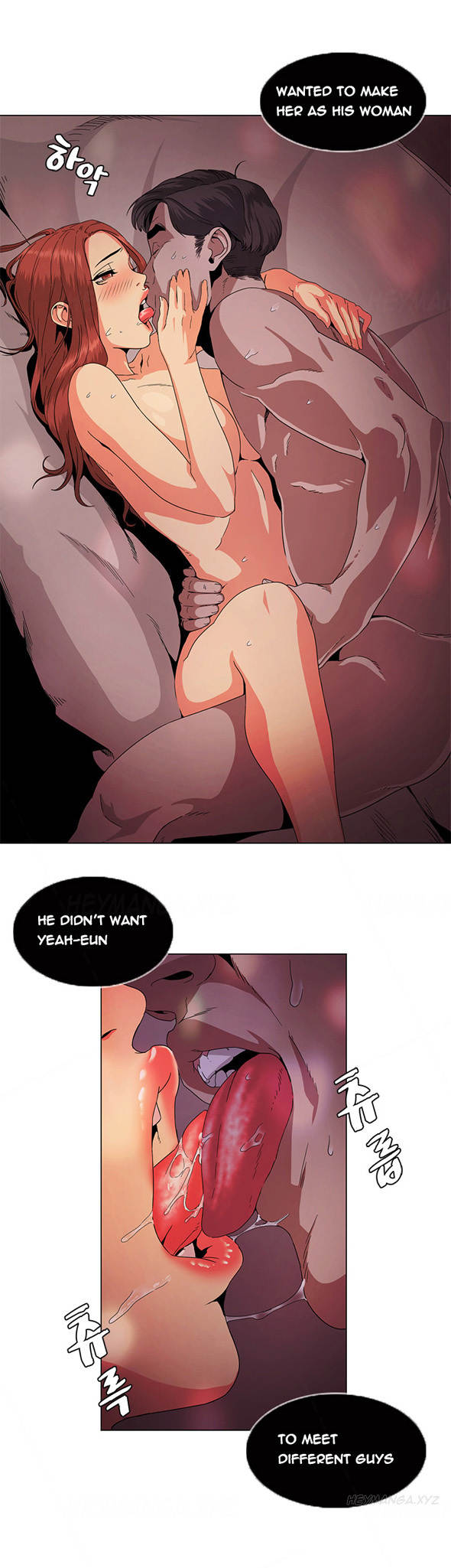 By Chance Chapter 30 image 12