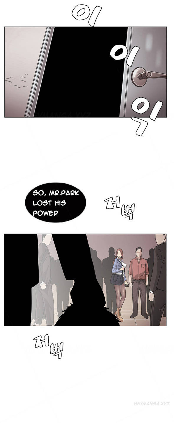 By Chance Chapter 30 image 20
