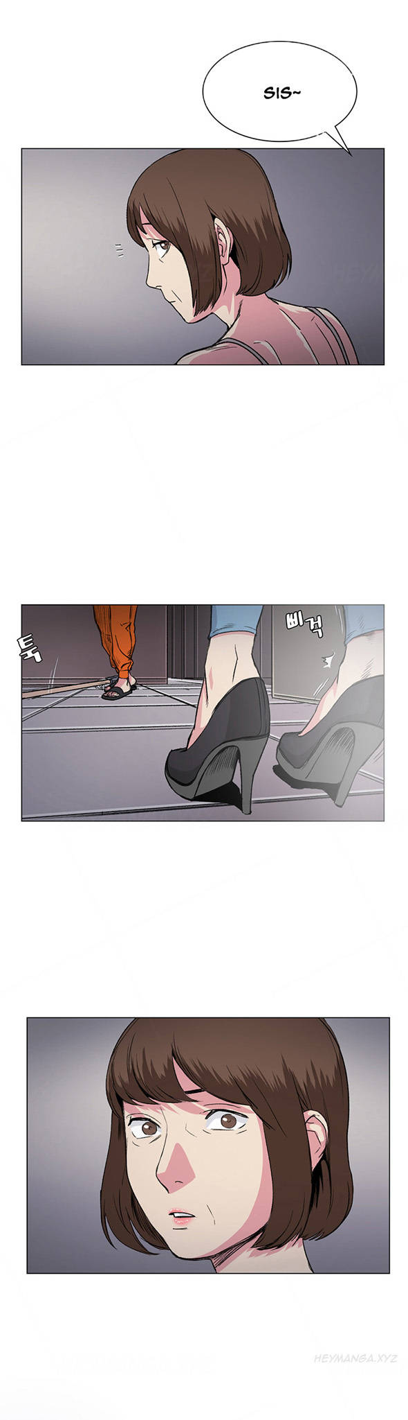 By Chance Chapter 31 image 15