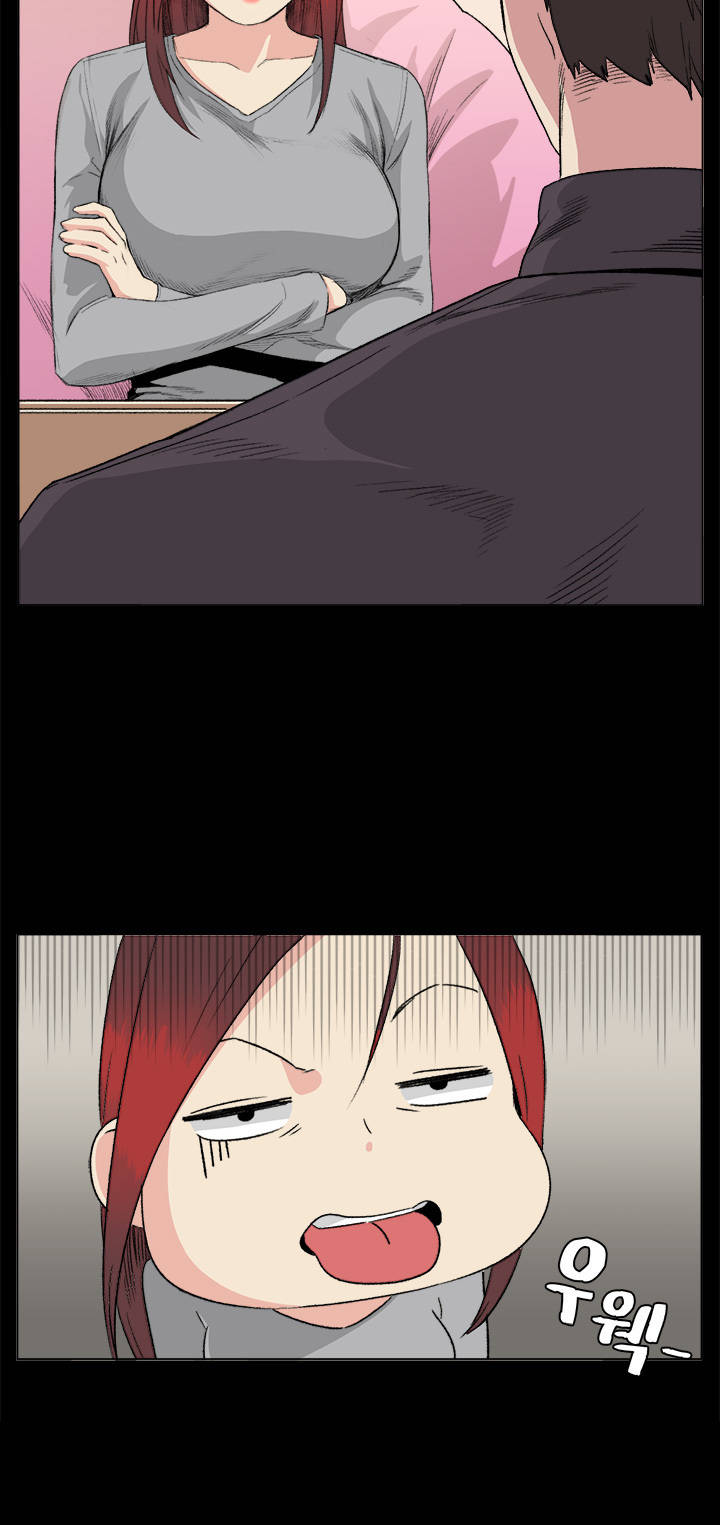 By Chance Chapter 32 image 13