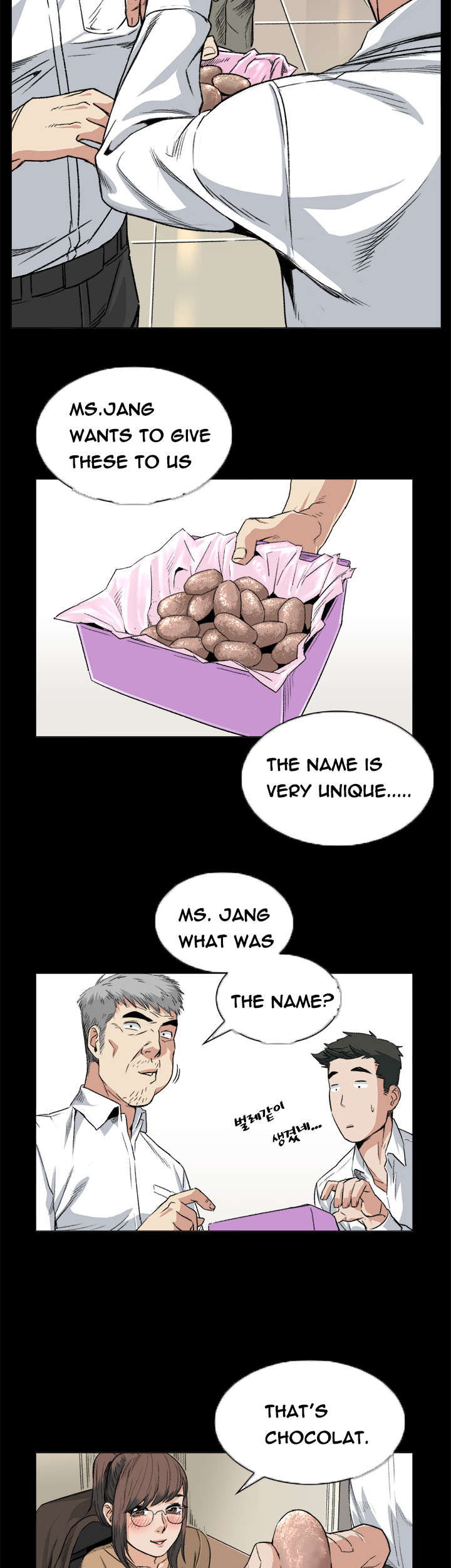 By Chance Chapter 32 image 1