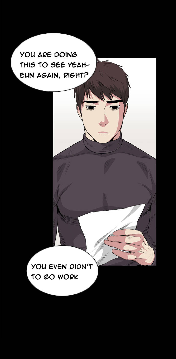 By Chance Chapter 32 image 5