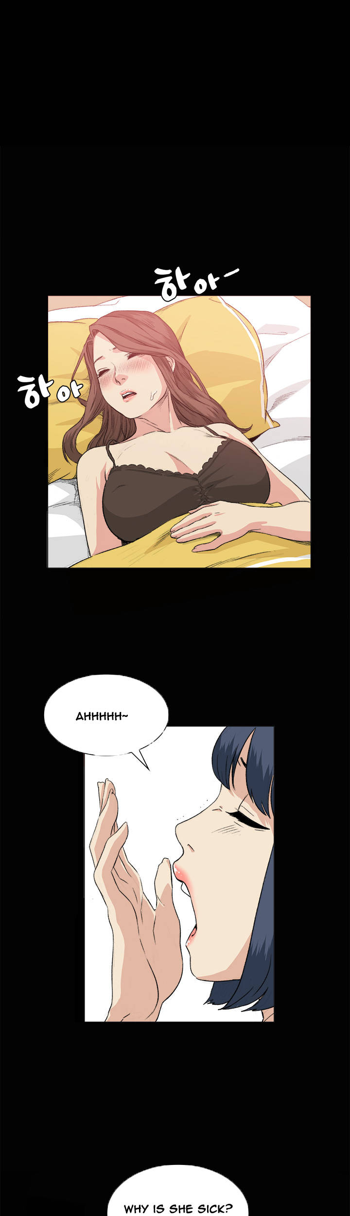 By Chance Chapter 33 image 25