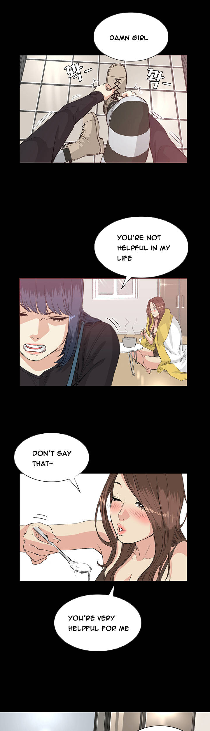 By Chance Chapter 34 image 12