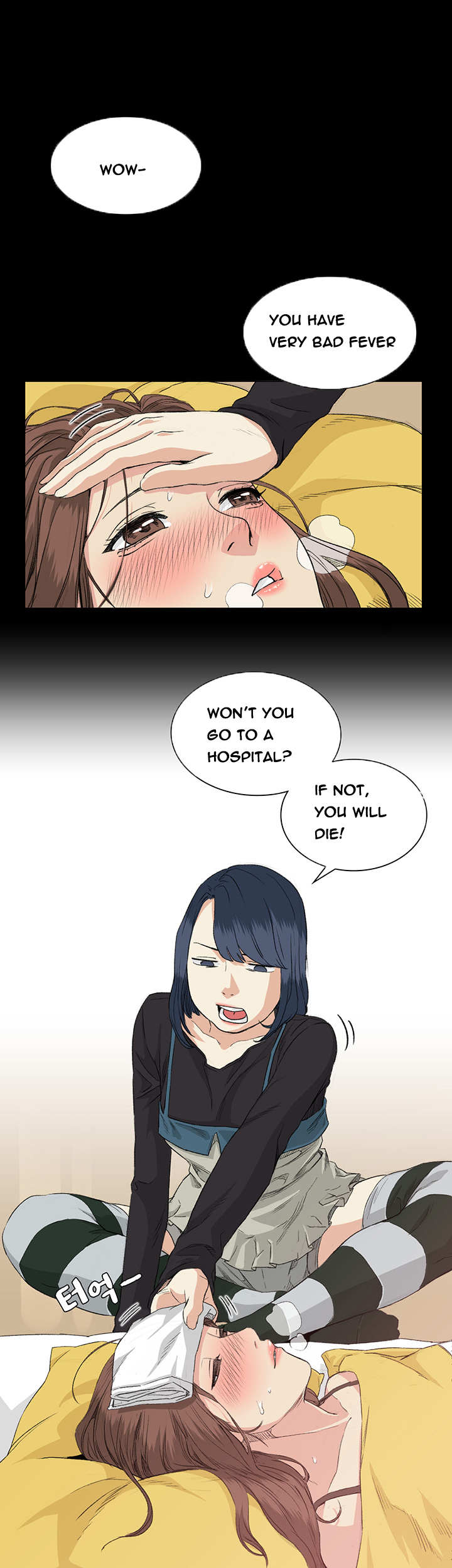 By Chance Chapter 34 image 3