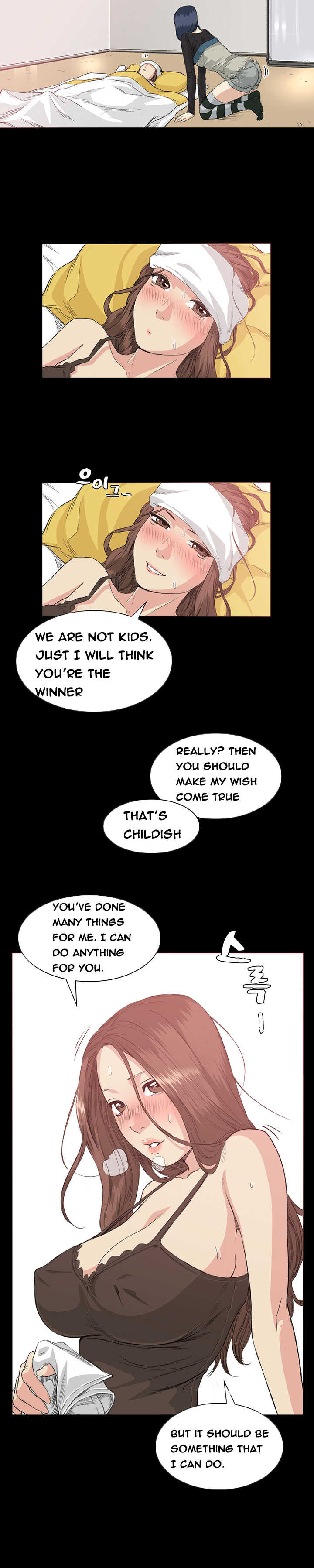 By Chance Chapter 34 image 7