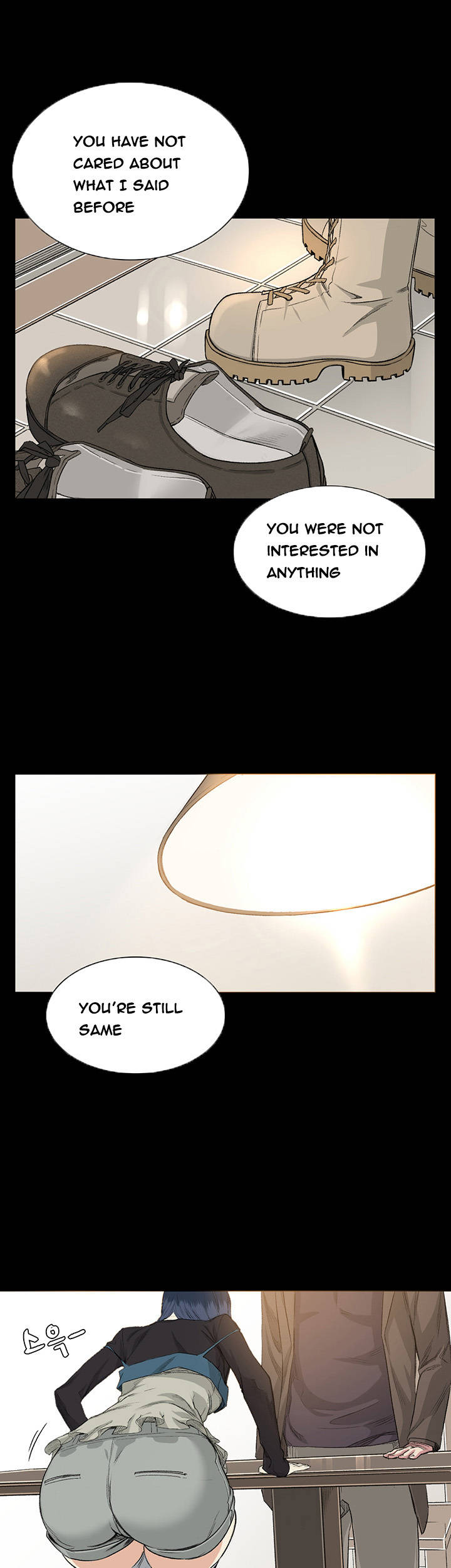 By Chance Chapter 35 image 20