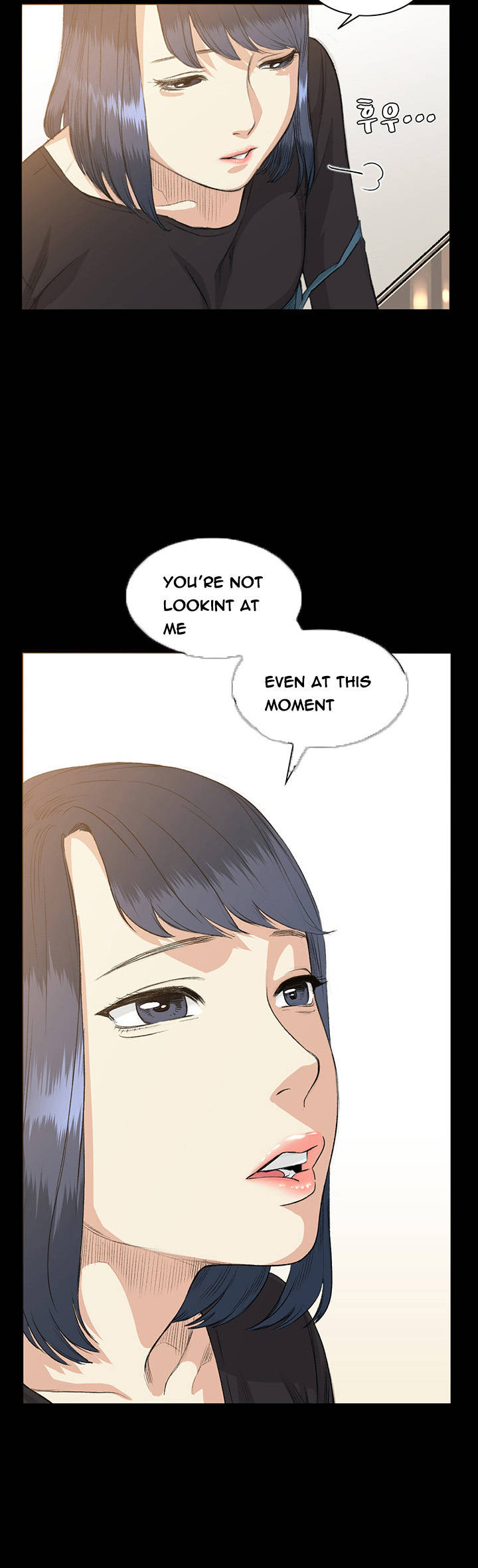 By Chance Chapter 35 image 22