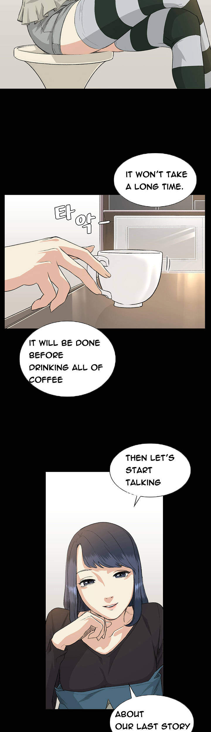 By Chance Chapter 35 image 27
